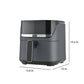 TRU 4 Quart Digital Air Fryer