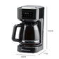 Toastmaster 12-Cup Digital Touchscreen Drip Coffee Maker